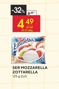 Моцарела Zott