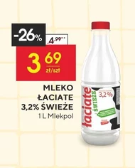 Молоко Łaciate