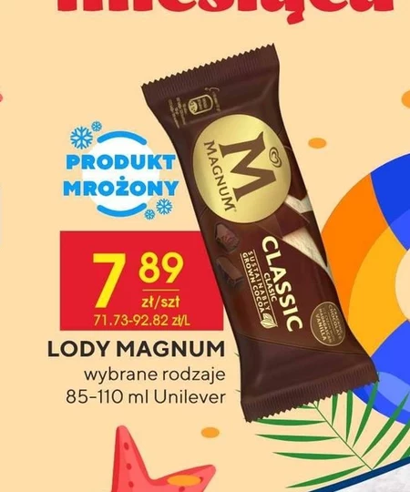 Морозиво Magnum