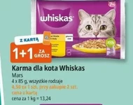 Корм для котів Whiskas