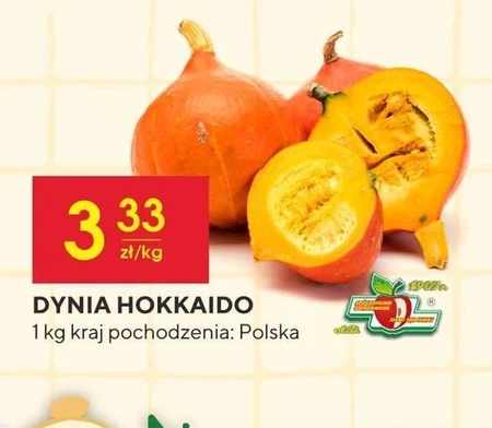 Гарбуз KK Polska