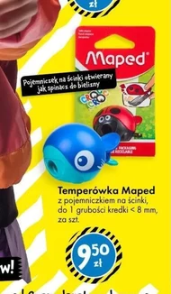 Точилка Maped