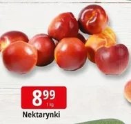 Нектарини