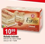 Рулет з морозива Eskiss