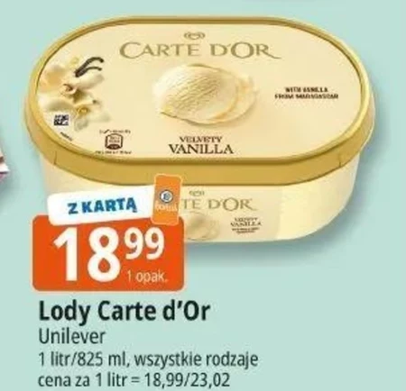 Морозиво Carte D'or