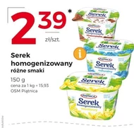 Гомогенізований сир Piątnica