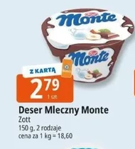 Молочний десерт Monte