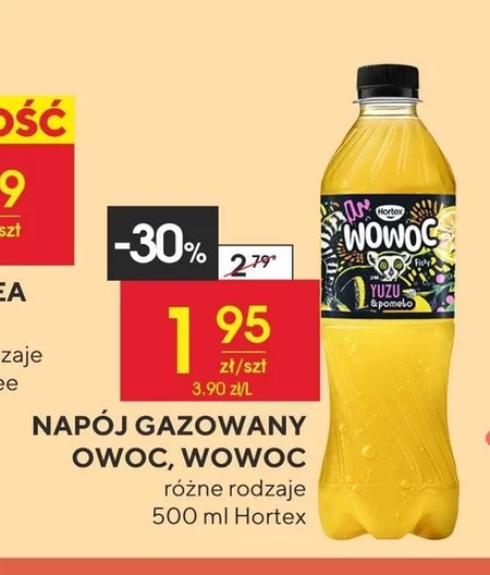 Газований напій Hortex
