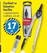 Циркуляр Herlitz