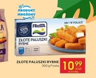 Рибні палички Frosta