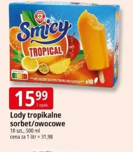 Морозиво Tropical