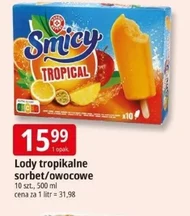 Морозиво Tropical