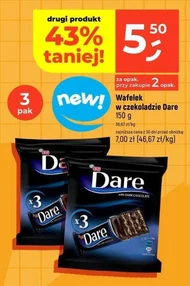Вафля Dare