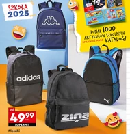 Рюкзак Adidas