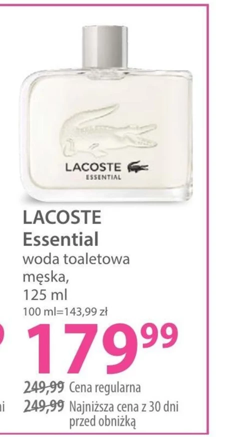 Туалетна вода Lacoste