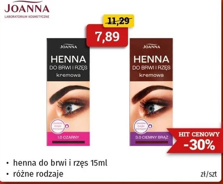 Хна для вій Joanna