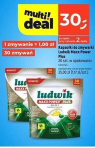 Капсули для посудомийних машин Ludwik