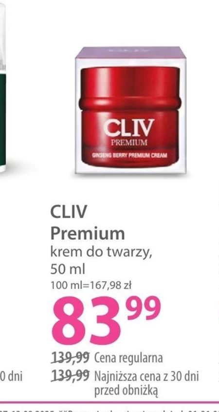 Крем для обличчя CLIV