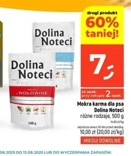 Корм для собак Dolina Noteci