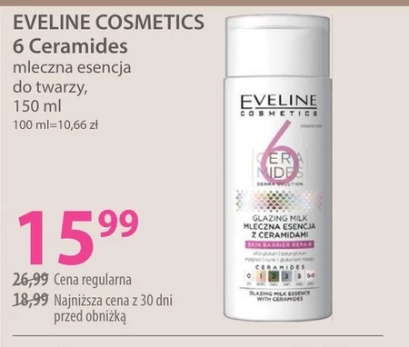 Есенція обличчя Eveline Cosmetics