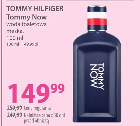 Туалетна вода Tommy Hilfiger