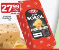 Сир Mlekovita
