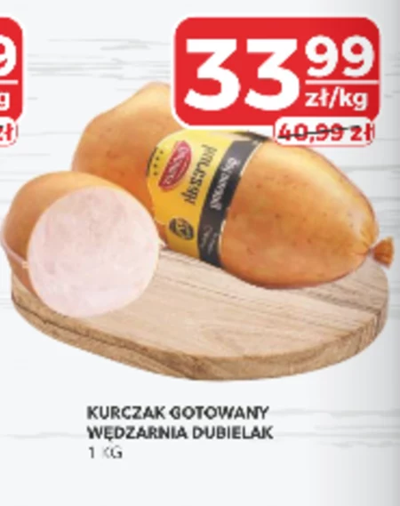 Курка Dubielak