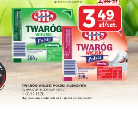 Сир Mlekovita