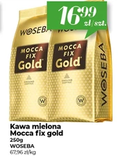 Мелена кава Woseba