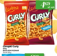 Чіпси Curly