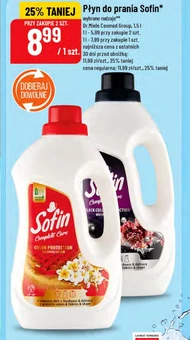 Пральний порошок Sofin
