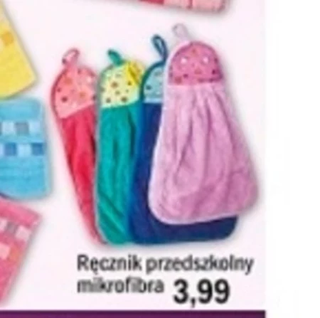 Ręcznik