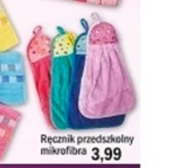 Ręcznik