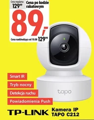 Камера TP-LINK