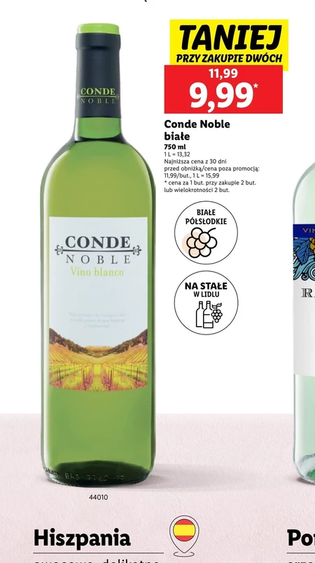 Вино Conde Noble
