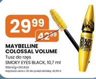 Туш Maybelline