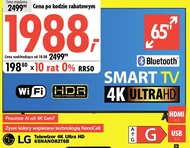 Телевізор LG