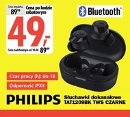 Навушники Philips
