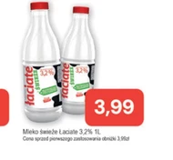 Молоко Łaciate