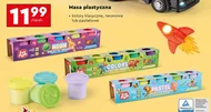 Пластична маса Ele fun