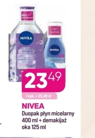 Міцелярний лосьйон Nivea