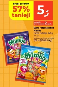 Розчинна жуйка Mamba