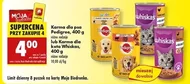 Корм для котів Whiskas