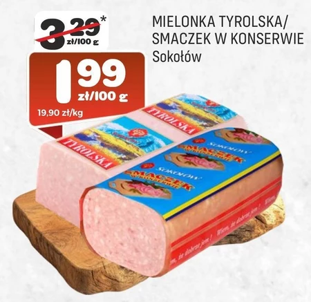 Мелонка Tyrolska