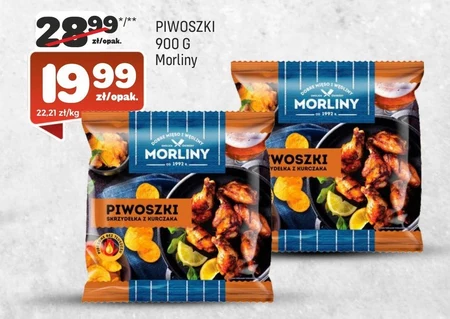 П'яниці Morliny