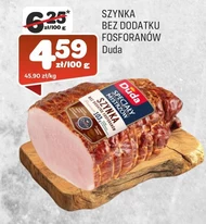 Шинка Duda