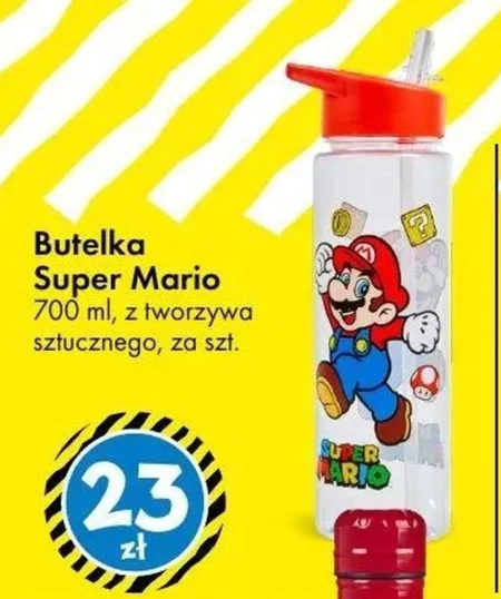 Пляшка