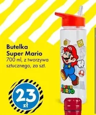 Пляшка