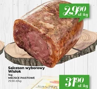 Сальчесон Miejsce Piastowe