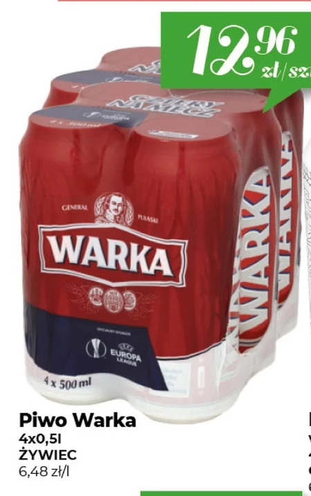 Пиво Warka